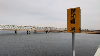 DSC_0045.JPG