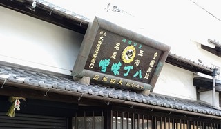 DSC_0054~3.JPG