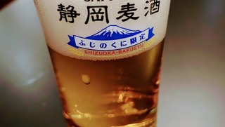 DSC_0095~2.JPG