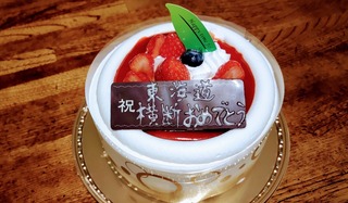 DSC_0324~2.JPG