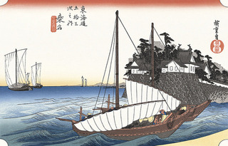 hiroshige055_main-thumb-480x480-424.jpg